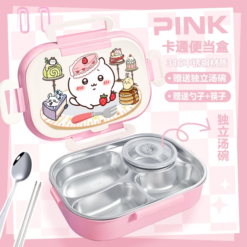 Kotak Makan Siang Terisolasi C - Baby Food Container ulasan dan harga