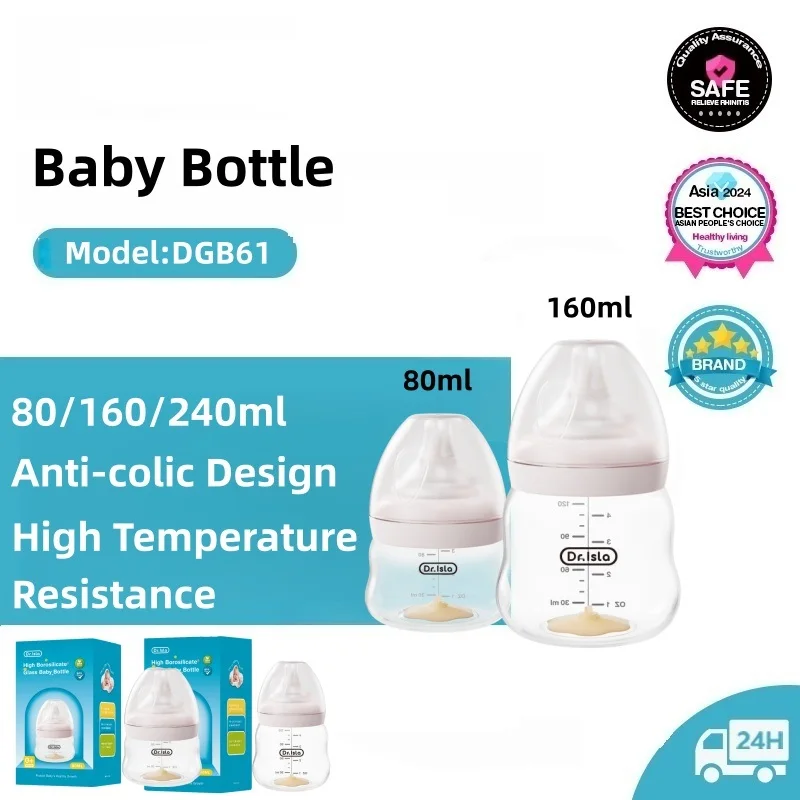 Botol Bayi Kaca Borosilikat Ti - Baby Food Glass ulasan dan harga