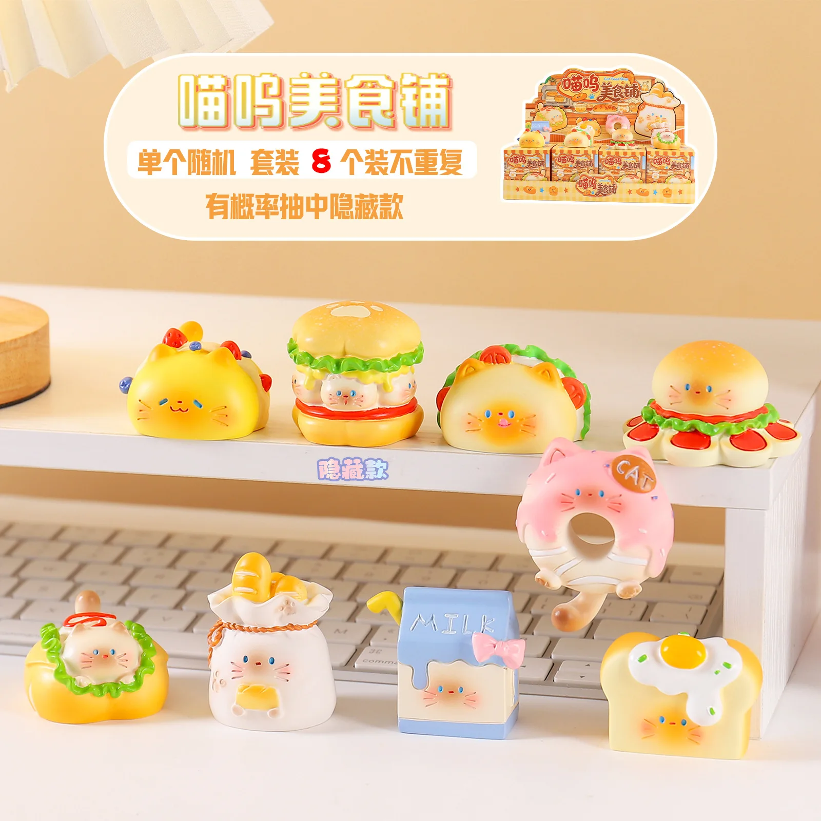 Toko Makanan Kucing, Kotak Mis - Baby Food Container ulasan dan harga